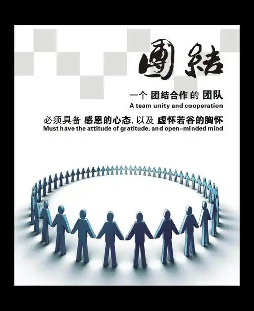 排屑机工作视频