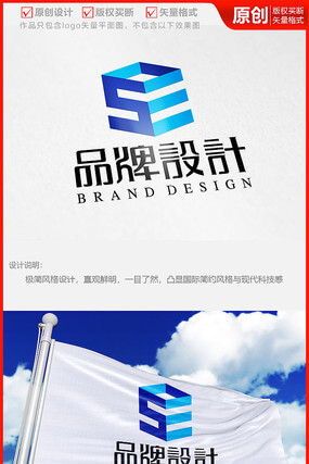 中级榜上有名