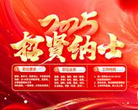 机床防护罩材质是什么材质