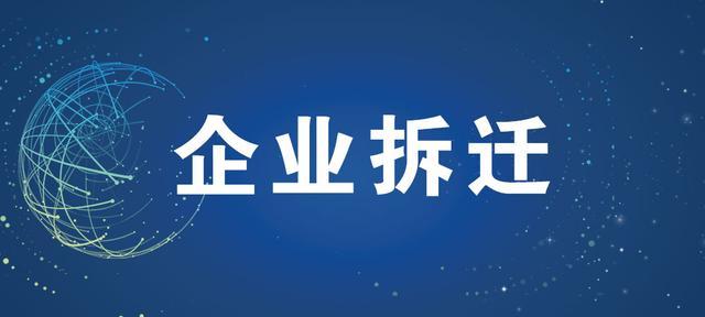 机床防护罩测量