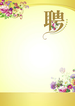 机床防护罩测量